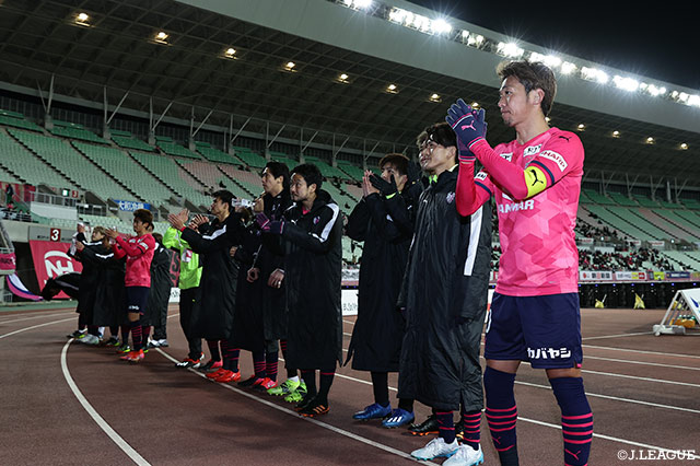 明治安田Ｊ１ 第5節 Ｃ大阪vs大分