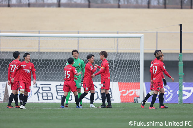 明治安田Ｊ３ 第2節 福島vsYS横浜