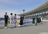 【ルヴァンカップ GS 第2節 徳島vs大分】