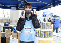 【明治安田Ｊ２ 第5節 秋田vs京都】