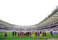 【ルヴァンカップ GS 第2節 FC東京vs神戸】