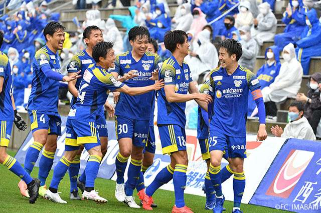 【明治安田Ｊ３ 第3節 今治vs鳥取】