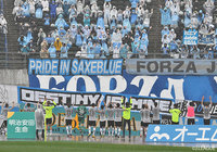 【明治安田Ｊ２ 第6節 岡山vs磐田】