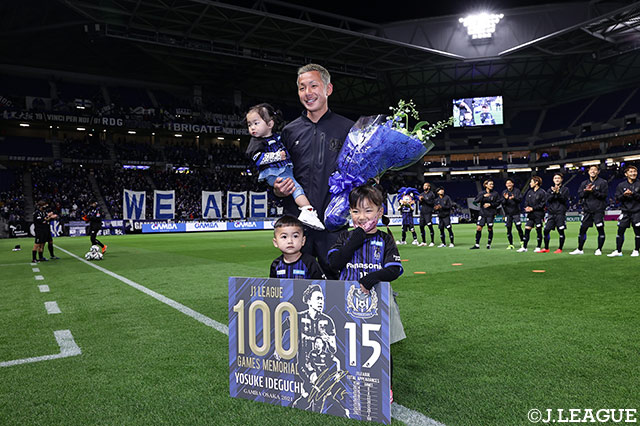 【明治安田Ｊ１ 第8節 Ｇ大阪vs福岡】