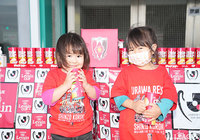 【ルヴァンカップ GS 第4節 浦和vs湘南】