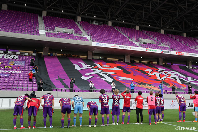 明治安田Ｊ２ 第11節 京都vs愛媛