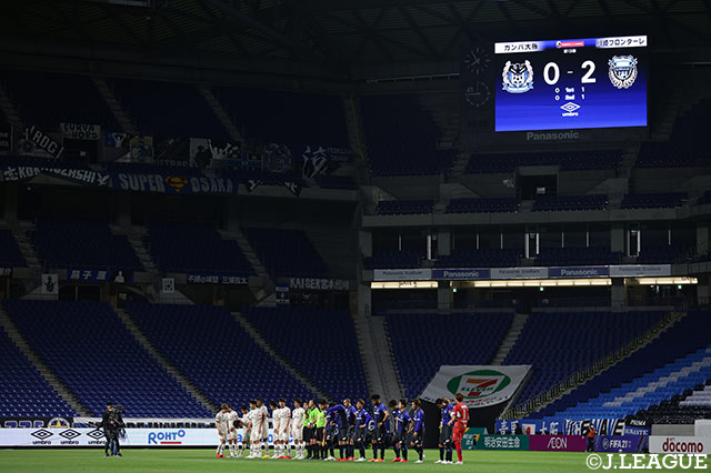 明治安田Ｊ１ 第13節 Ｇ大阪vs川崎Ｆ