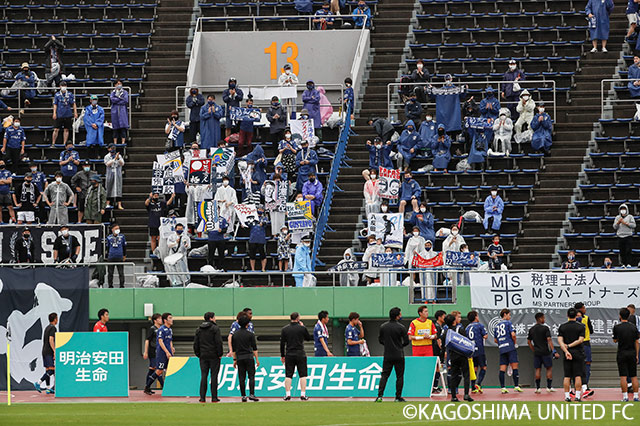 明治安田Ｊ３ 第8節 鹿児島vs藤枝