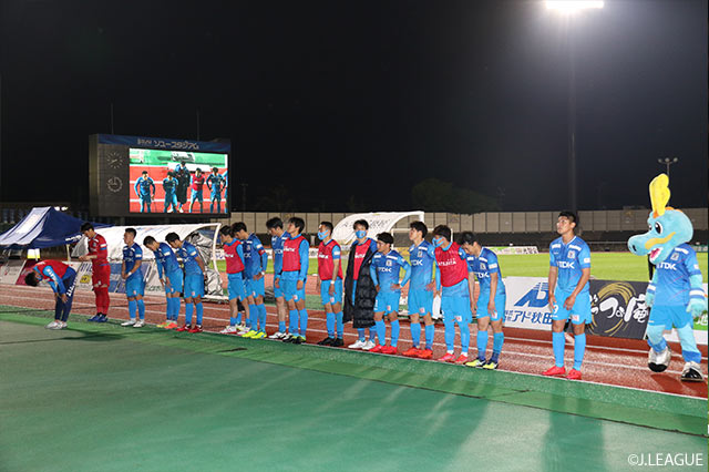 明治安田Ｊ２ 第15節 秋田vs山口