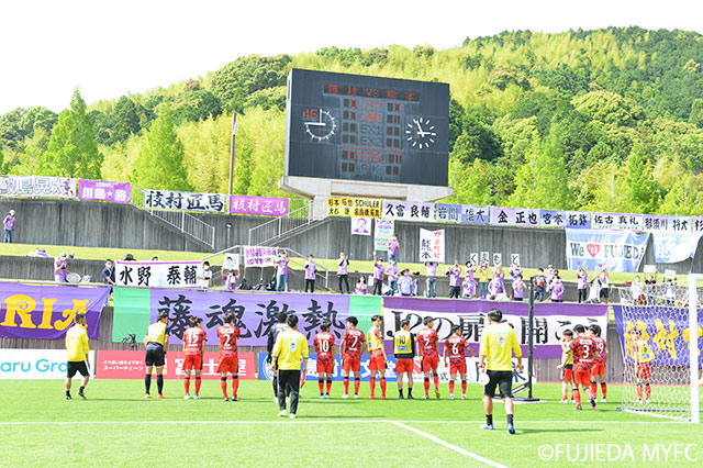 明治安田Ｊ３ 第9節 藤枝vs熊本