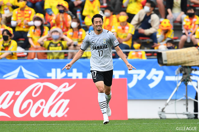 【明治安田Ｊ２ 第17節 北九州vs磐田】