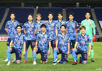 【カタールW杯 アジア2次予選 日本vsタジキスタン】
