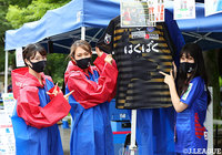 【明治安田Ｊ２ 第19節 甲府vs山口】