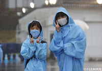 【明治安田Ｊ２ 第19節 磐田vs千葉】