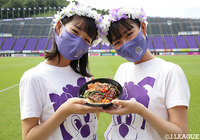 【明治安田Ｊ１ 第18節 広島vs柏】