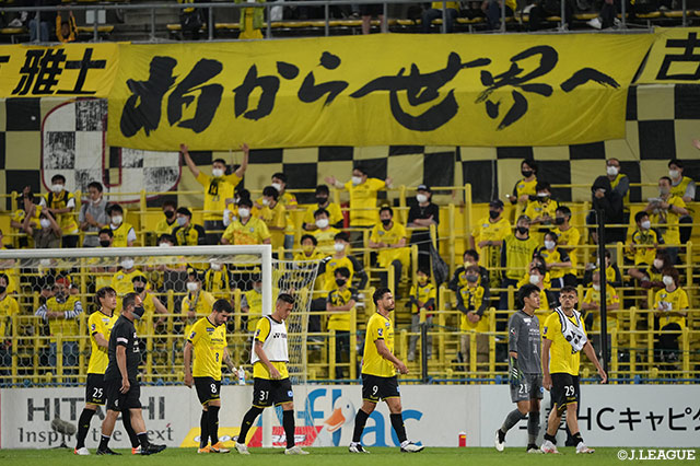 明治安田Ｊ１ 第19節 柏vs浦和