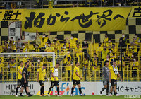 【明治安田Ｊ１ 第19節 柏vs浦和】