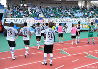 【明治安田Ｊ２ 第20節 長崎vs磐田】