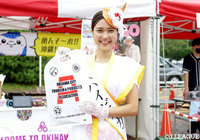 【明治安田Ｊ２ 第21節 金沢vs琉球】