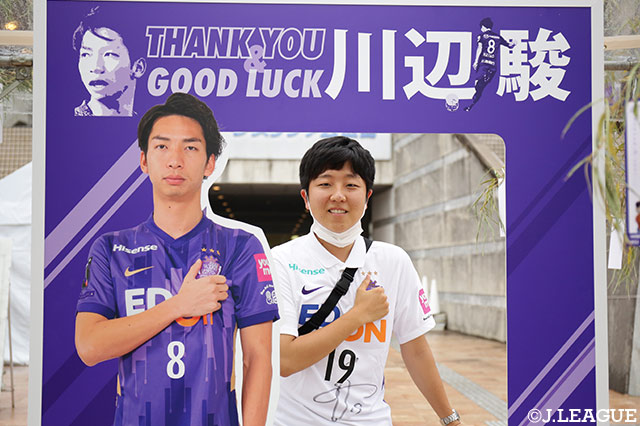 【明治安田Ｊ１ 第21節 広島vs鳥栖】