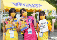 【明治安田Ｊ１ 第22節 仙台vs札幌】