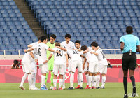 【3位決定戦 U-24メキシコvsU-24日本】