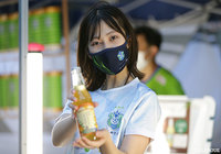 【明治安田Ｊ１ 第23節 湘南vs鹿島】