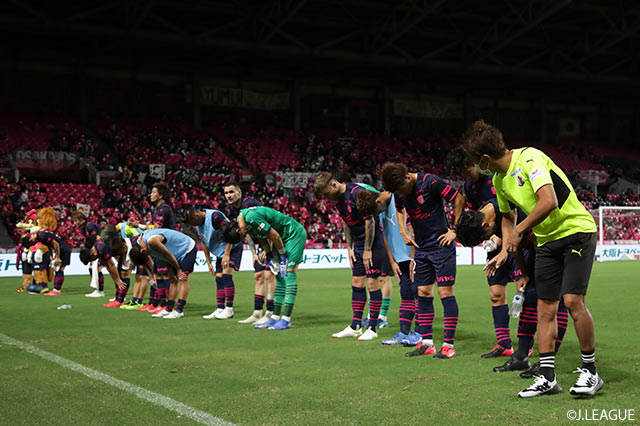 明治安田Ｊ１ 第23節 Ｃ大阪vs仙台