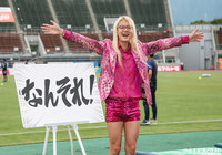 【明治安田Ｊ２ 第25節 愛媛vs北九州】