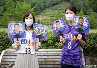 【明治安田Ｊ１ 第25節 広島vs川崎Ｆ】