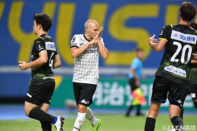 【明治安田Ｊ１ 第26節 大分vs神戸】