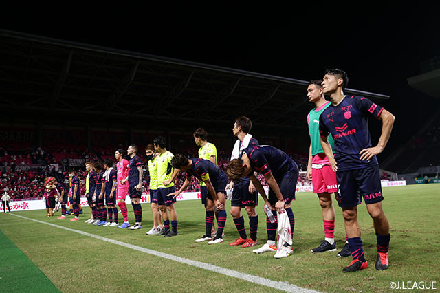 明治安田Ｊ１ 第26節 Ｃ大阪vs湘南