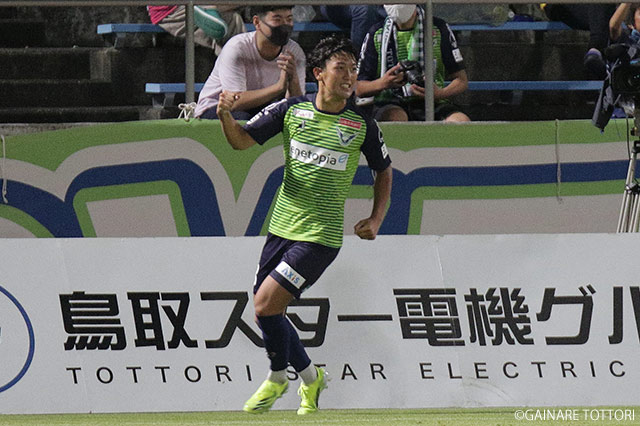 明治安田Ｊ３ 第16節 鳥取vs熊本