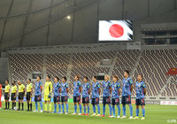 【カタールW杯 アジア最終予選 中国vs日本】