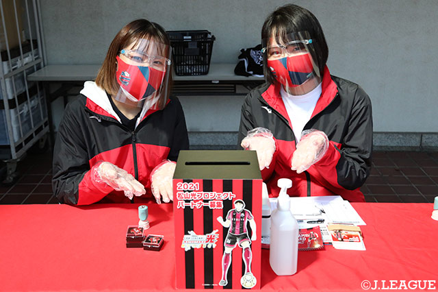 【明治安田Ｊ１ 第19節 札幌vsＣ大阪】