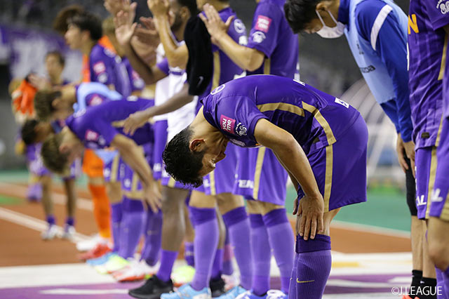 明治安田Ｊ１ 第28節 広島vs横浜FM