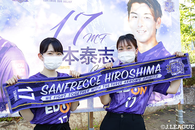 【明治安田Ｊ１ 第32節 広島vsＣ大阪】