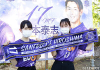 【明治安田Ｊ１ 第32節 広島vsＣ大阪】