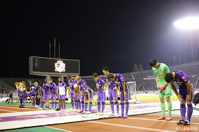 明治安田Ｊ１ 第32節 広島vsＣ大阪