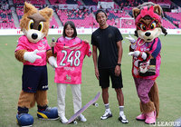 【明治安田Ｊ１ 第30節 Ｃ大阪vs鹿島】