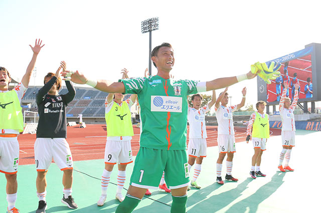 明治安田Ｊ２ 第32節 秋田vs愛媛