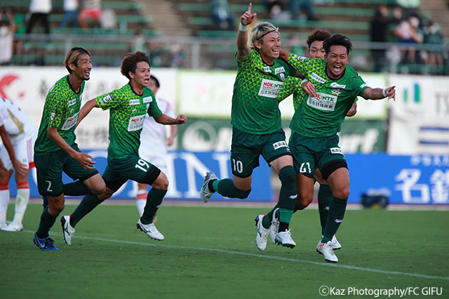 【明治安田Ｊ３ 第21節 岐阜vs今治】