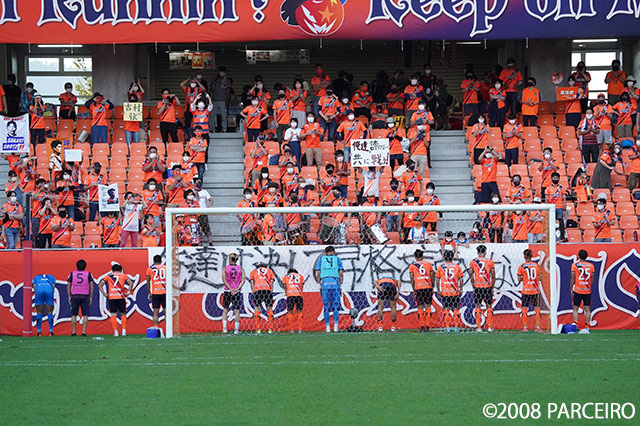 明治安田Ｊ３ 第21節 長野vs讃岐