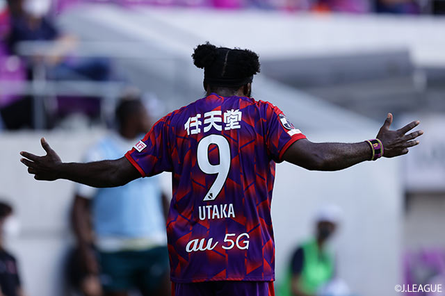 【明治安田Ｊ２ 第33節 京都vs相模原】