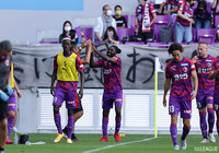 【明治安田J2 第33節 京都vs相模原】