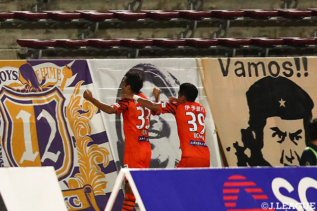 【明治安田Ｊ２ 第34節 琉球vs愛媛】