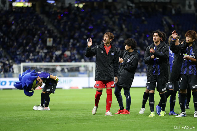 明治安田Ｊ１ 第33節 Ｇ大阪vs鳥栖