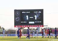 【明治安田Ｊ２ 第35節 水戸vs岡山】