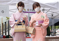 【明治安田Ｊ２ 第35節 京都vs山口】