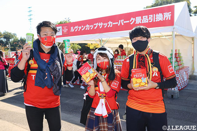 【ルヴァンカップ 決勝 名古屋vsＣ大阪】